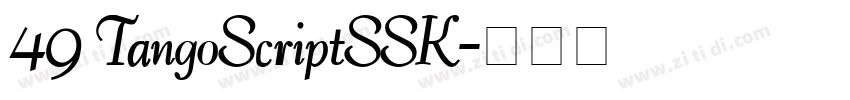 49 TangoScriptSSK字体转换